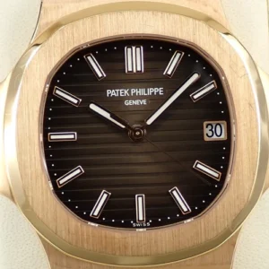 Patek Philippe Nautilus Ref.5711/1R-001 20169 B