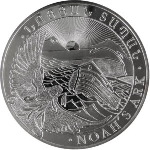 Buy 2022 5 Kilo Armenian Silver Noahs Ark Coin (BU)