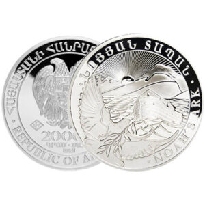 Buy 5 Kilo Silver Coin For Sale (Varied Condition, Any Mint)