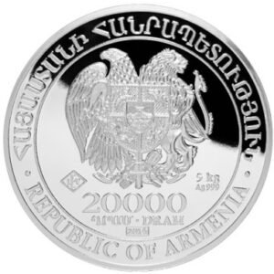 Buy 2014 5 Kilo Armenian Silver Noahs Ark Coin (BU)