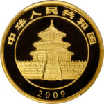 Buy 2009 1 Kilo Proof Chinese Gold Panda Coin PCGS PR65 DCAM