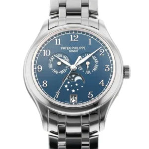 Patek Philippe Annual Calendar 4947/1A-001