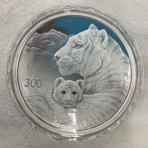 Buy 2022 1 Kilo Chinese Silver Lunar Year of the Tiger Coin (Box + CoA)